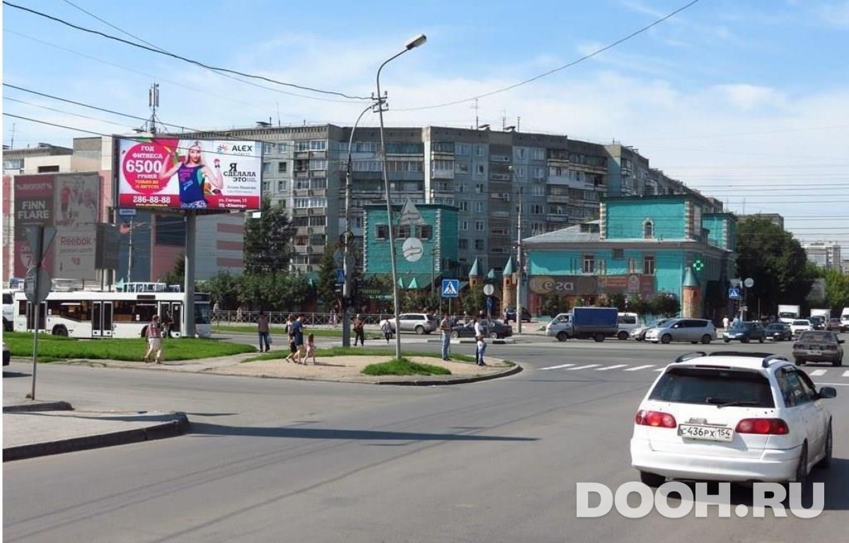 GID NSBB30019Б