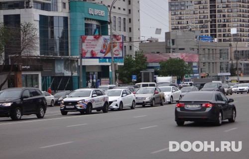 GID: NSBB02900Б