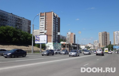 GID: NSBB01616Б