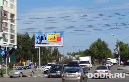 GID: NSBB30025Б