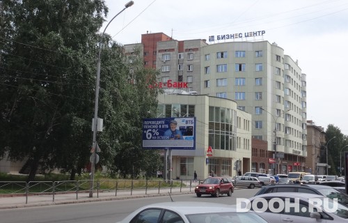 GID: NSBB03070Б