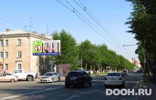 GID: NSBB30028Б