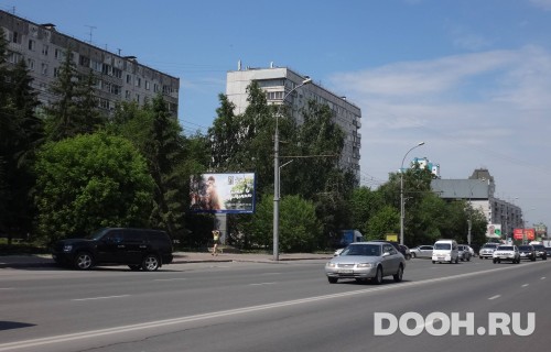 GID: NSBB00838Б
