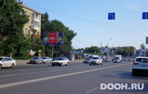 GID: NSBB00850Б