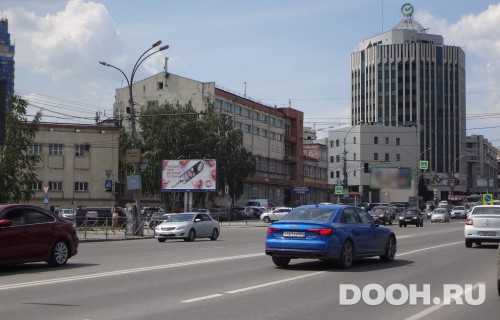 GID: NSBB03053Б