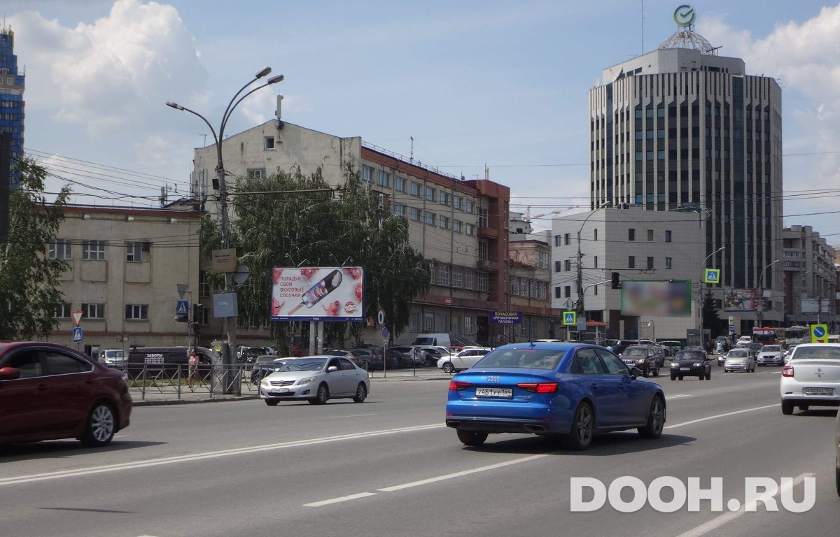 GID NSBB03053Б