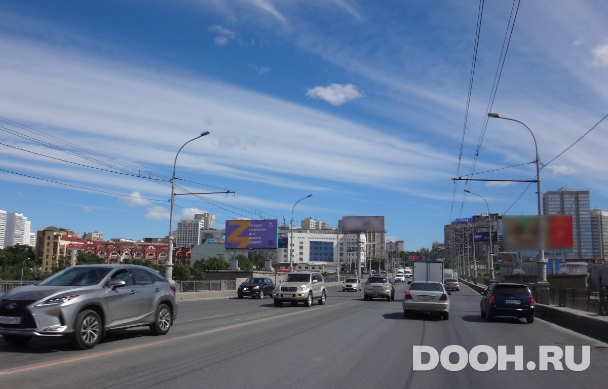 GID NSBB00832Б