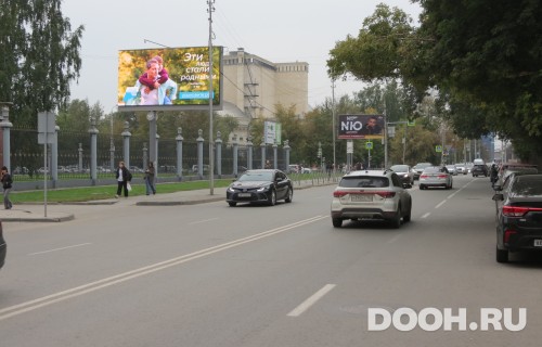 GID: NSBB30033Б1