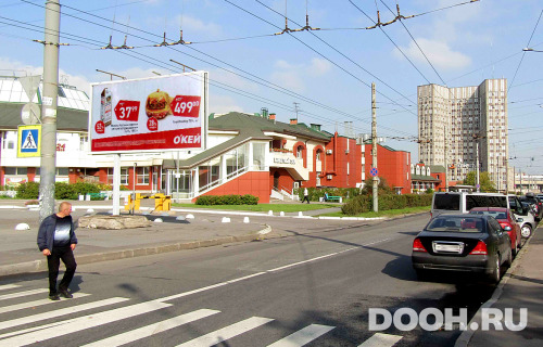 GID: 0545 Б