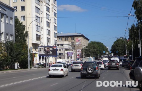 GID: NSBB03074Б