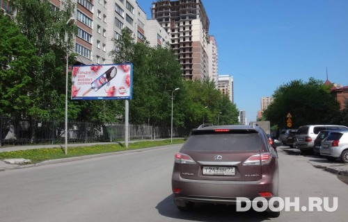 GID: NSBB00629Б