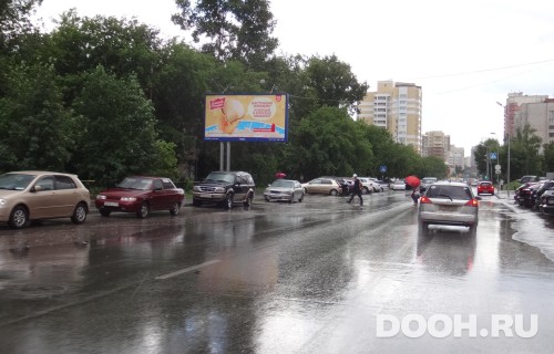 GID: NSBB01009Б