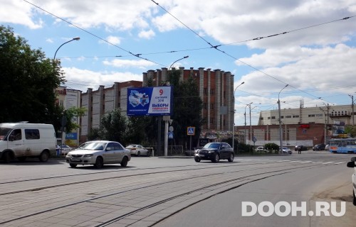 GID: NSBB00545Б
