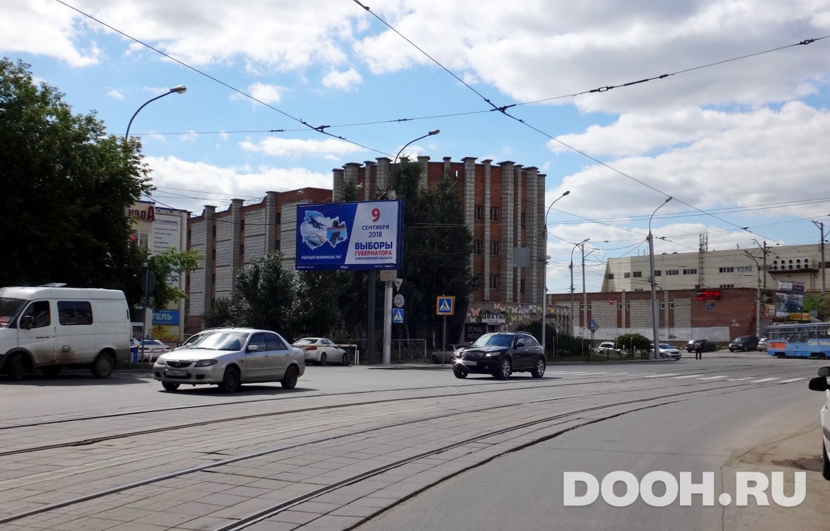 GID NSBB00545Б