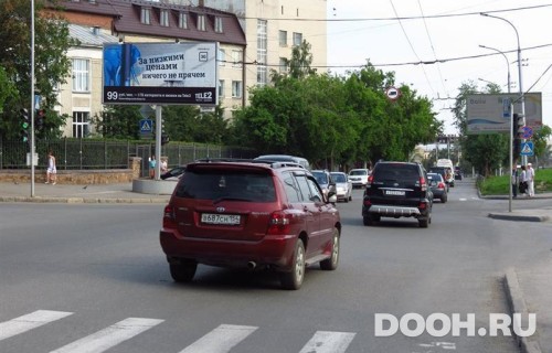 GID: NSBB30037Б
