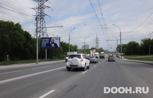 GID: NSBB00625Б