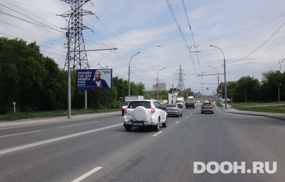 GID NSBB00625Б