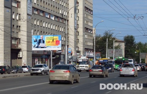 GID: NSBB30034Б