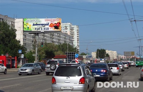 GID: NSSS30007Б