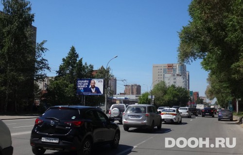 GID: NSBB00385Б