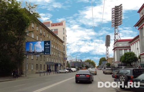 GID: NSBB30045Б