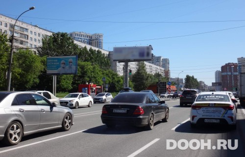 GID: NSBB02614Б