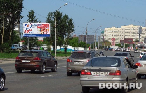 GID: NSBB30047Б