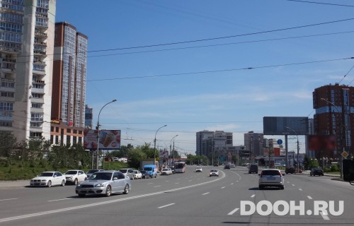 GID: NSBB00849Б