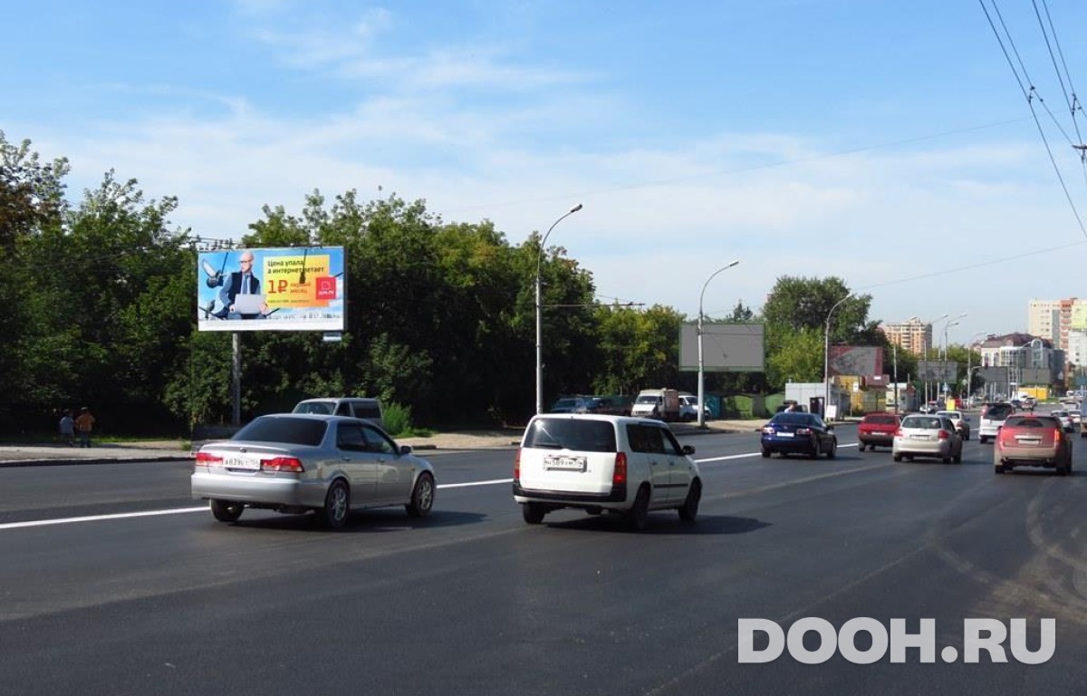 GID NSBB30046Б