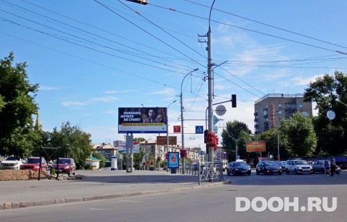 GID: NSBB00853Б