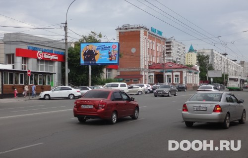 GID: NSBB01789Б