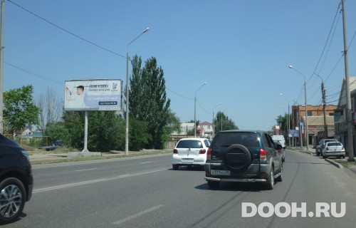GID: ASBB01188Б