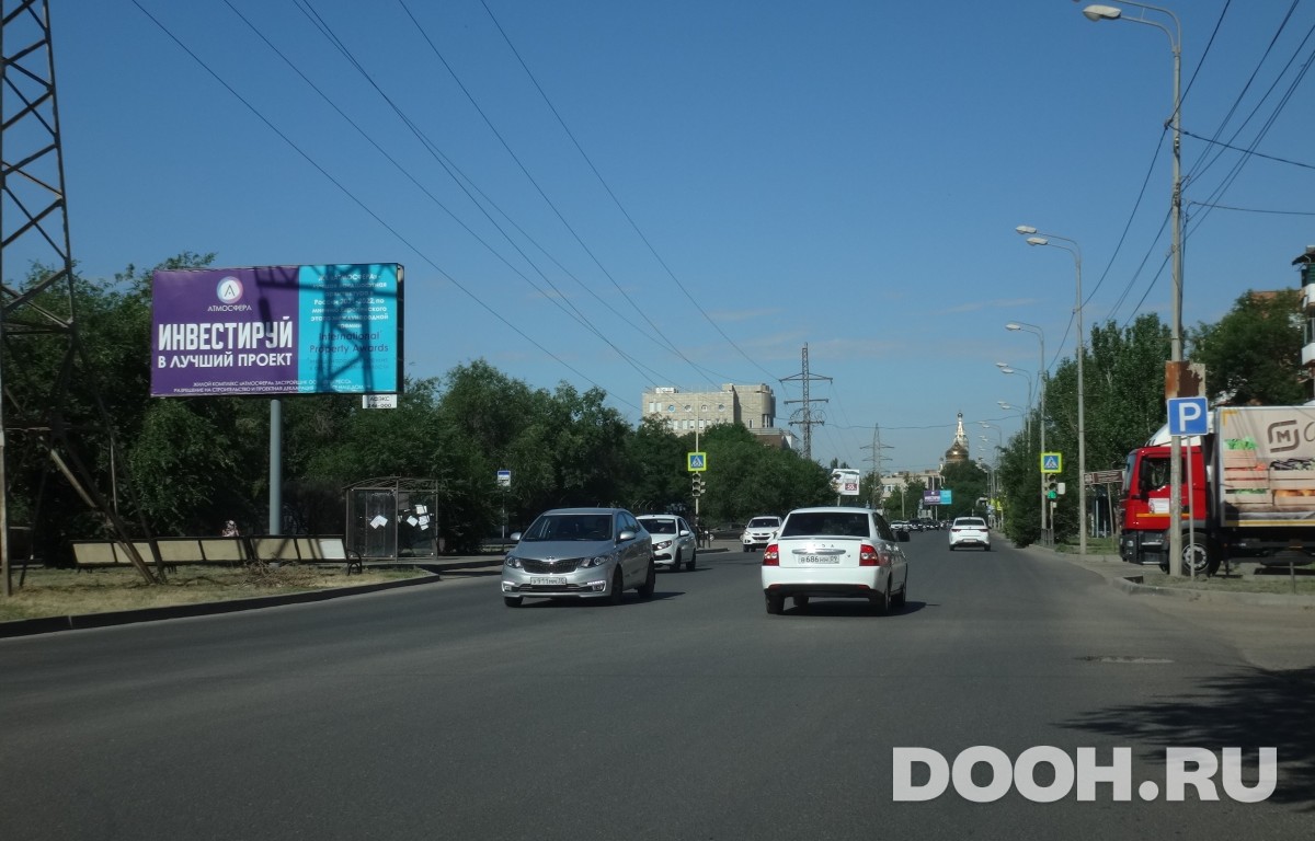 GID ASBB01251Б