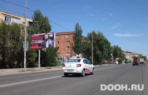 GID: ASBB01191Б