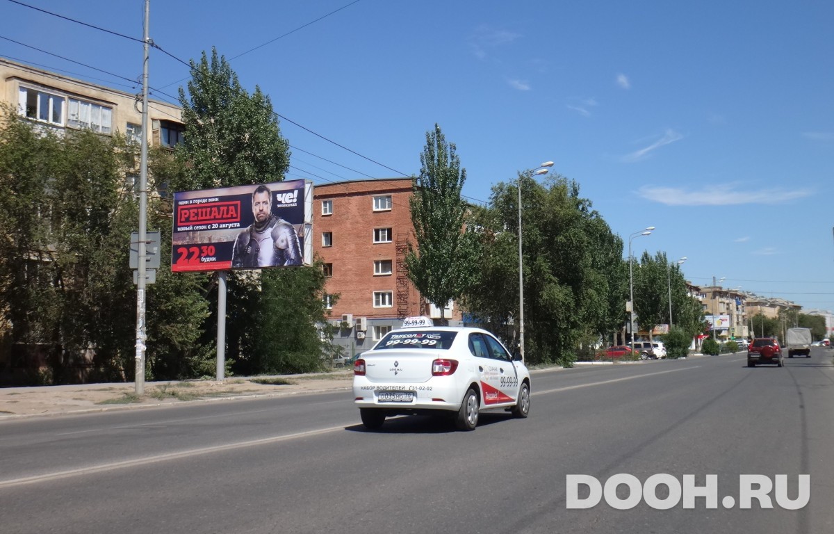 GID ASBB01191Б