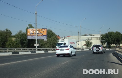 GID: ASBB01253Б