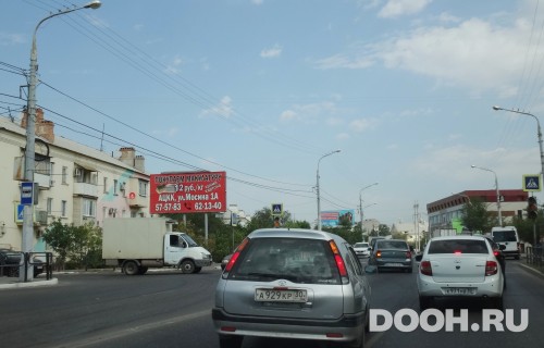 GID: ASBB01198Б