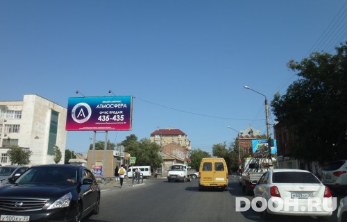 GID: ASBB01205Б