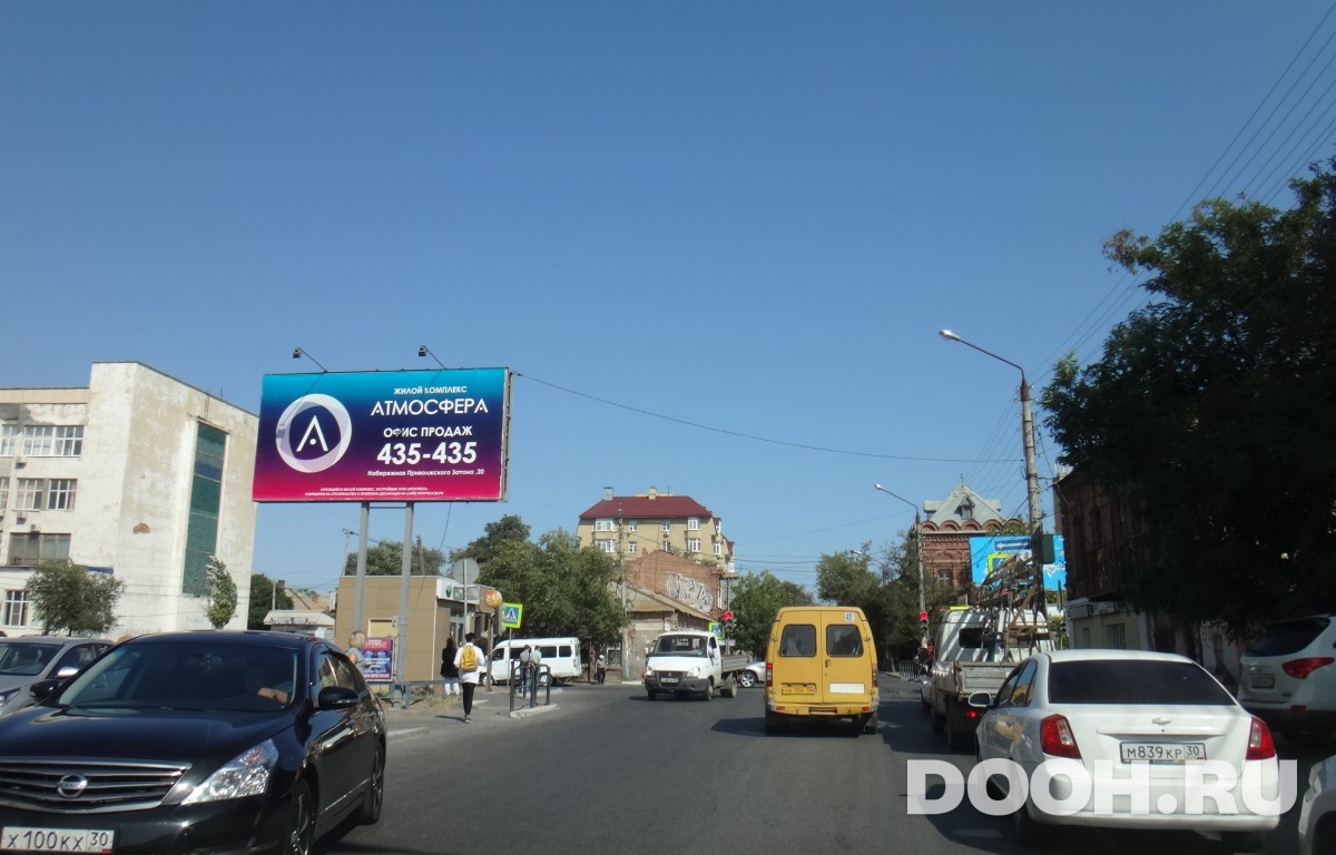 GID ASBB01205Б