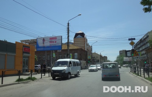 GID: ASBB01206Б