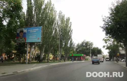 GID: ASBB01207Б
