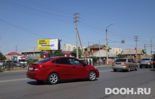 GID: ASBB01210Б