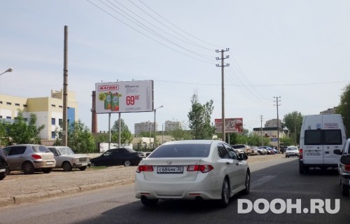 GID: ASBB01212Б