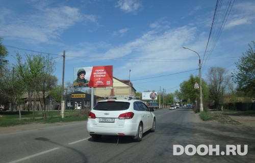 GID: ASBB01226Б