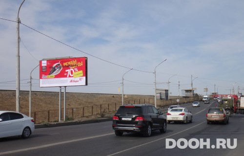 GID: ASBB01225Б