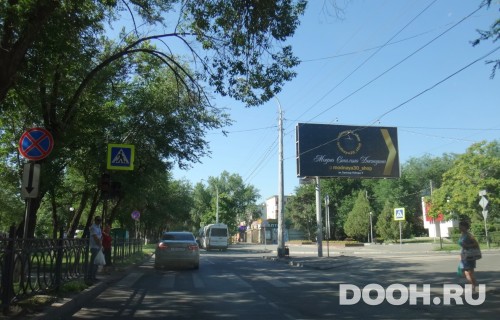 GID: ASBB01233А