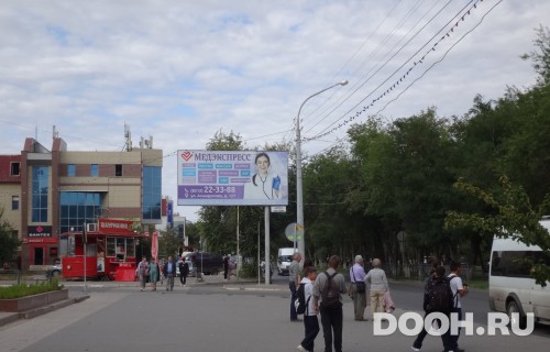 GID: ASBB01233Б
