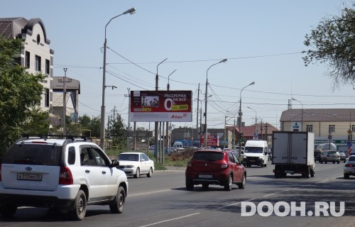 GID: ASBB01232Б