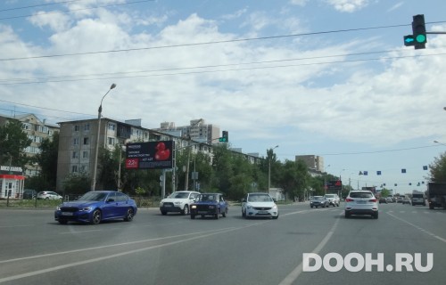GID: ASBB01230Б