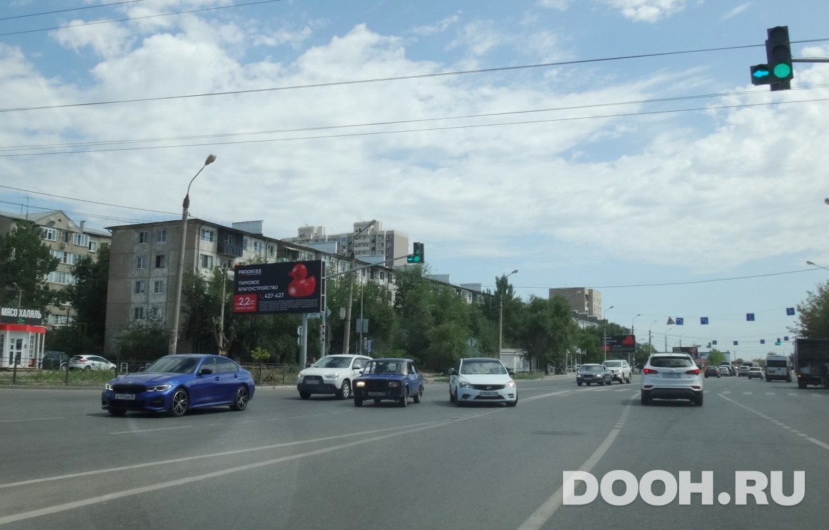GID ASBB01230Б
